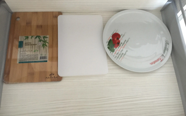 Sochi-Apart 2 Apartment