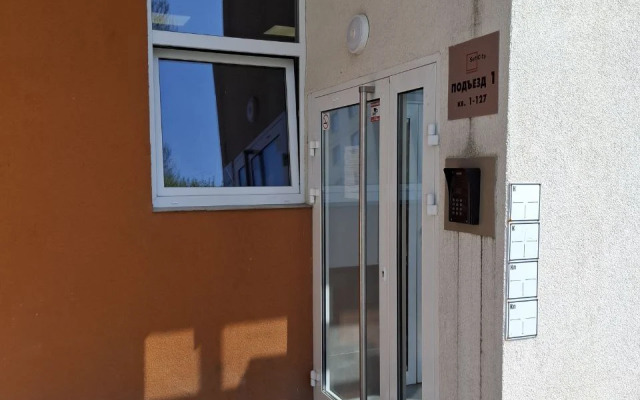 Апартаменты Синий квадрат