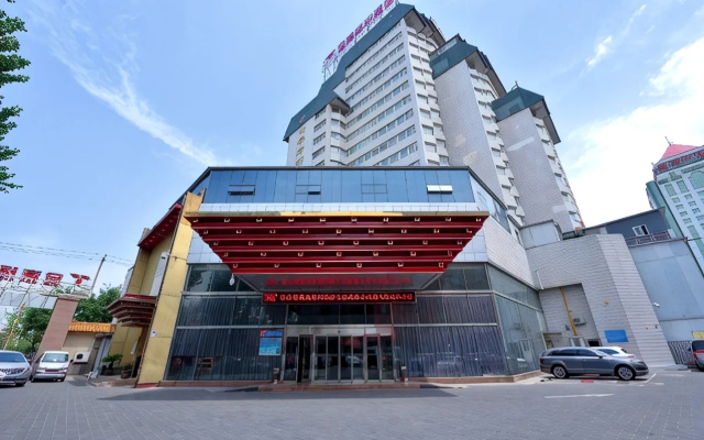 Golden Oasis Hotel – Exterior – Beijing