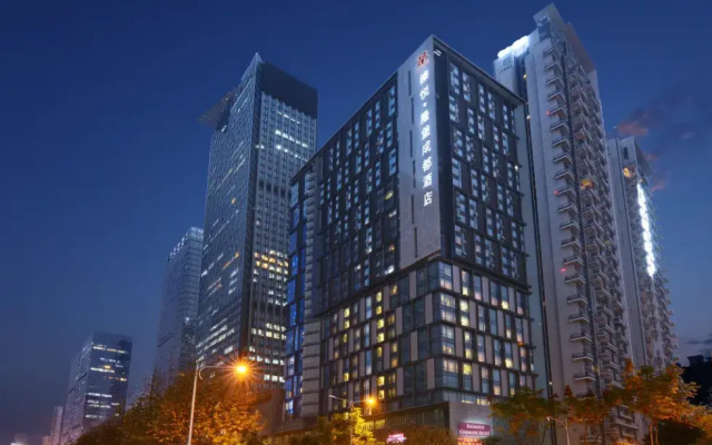 Zhenyue Longbao Chengdu Taikoo Li Branch Chunxi Road – Outside – Chengdu