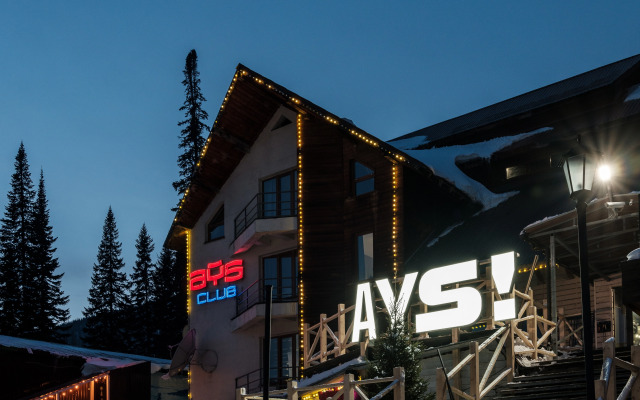 Отель Ays Club Шерегеш
