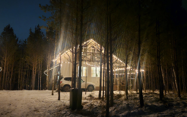 Гостевой дом Безмятежность