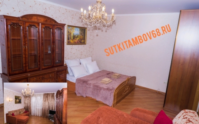 Na ulice Karla Marksa 175A Apartments