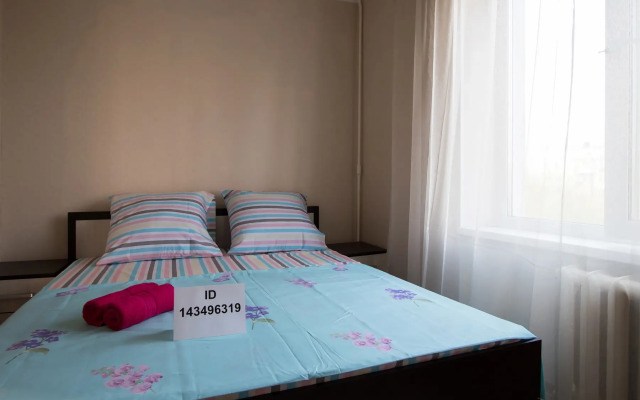 Апартаменты метро Нахимовский проспект