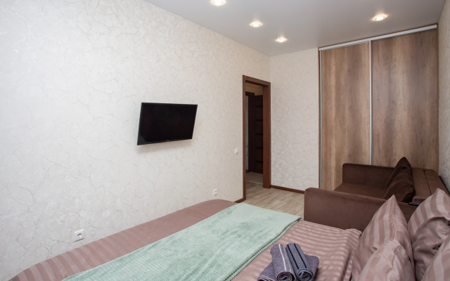 Uyutnaya U Ozera Flat