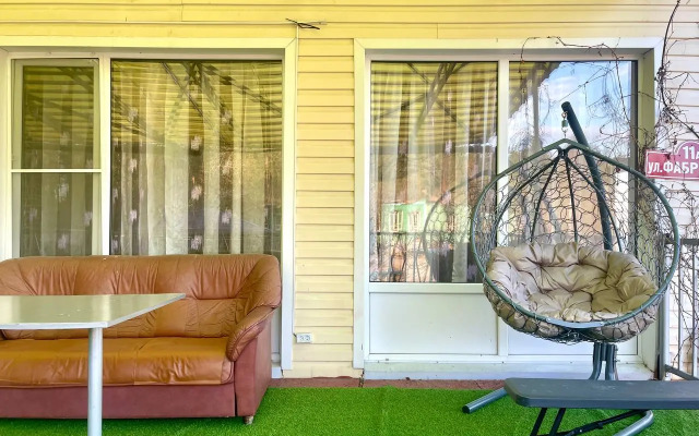 Blagodat Guest House