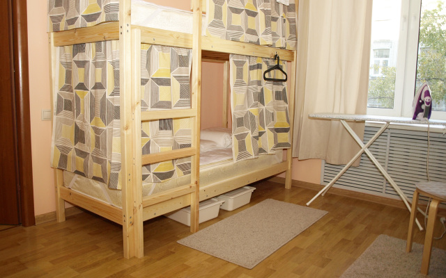 Rus - Mayakovskaya Lodging Houses
