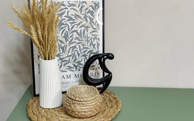 Апартаменты Уютные НН