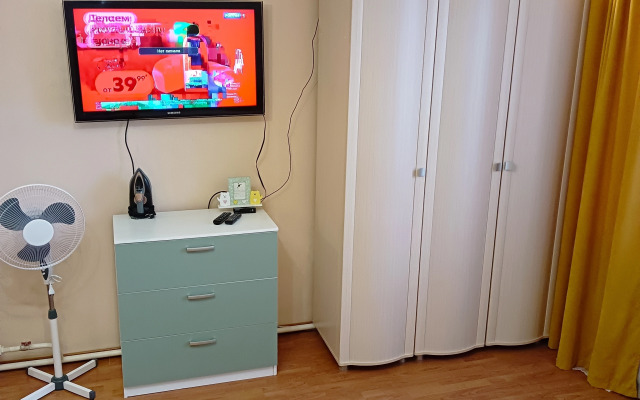 V Tsentre Goroda Flat