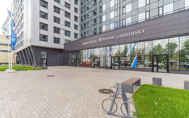 Апартаменты GoodApart Near Ladozhsky Railway Station 3