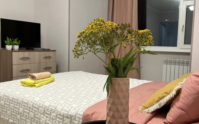 Samaya Uyutnaya v Zhk Flat