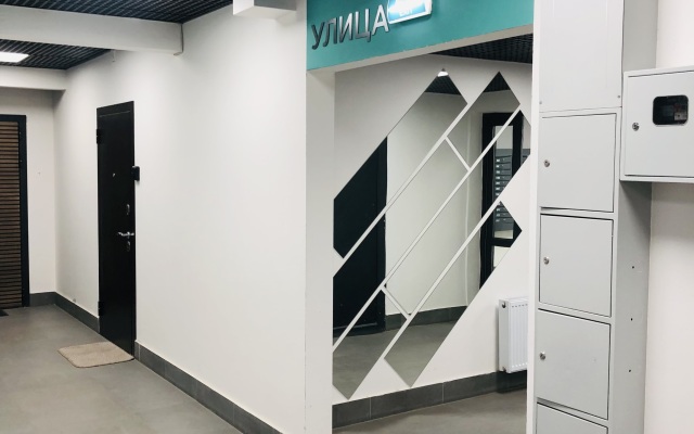 Studiya Komfort Apartments