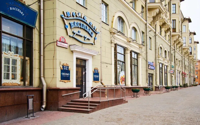 Apartments Uyutnaya Dvushechka V Samom Serdtse Minska
