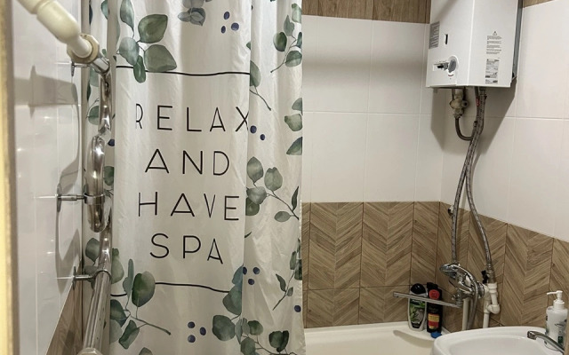 1-Komnatnaya V Tsentre Goroda Flat