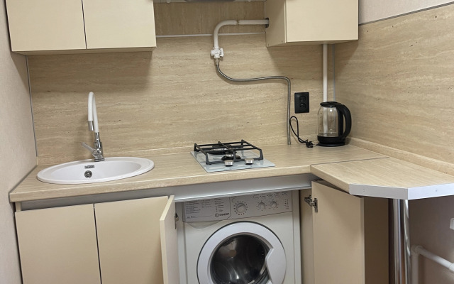 Odnushka Na Dvoikh Flat