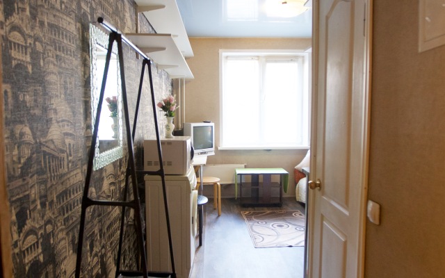 Апартаменты Северный Уют Красноярск