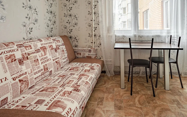 Uyutnaya Kvartira Vozle Sheremetyevo Apartments