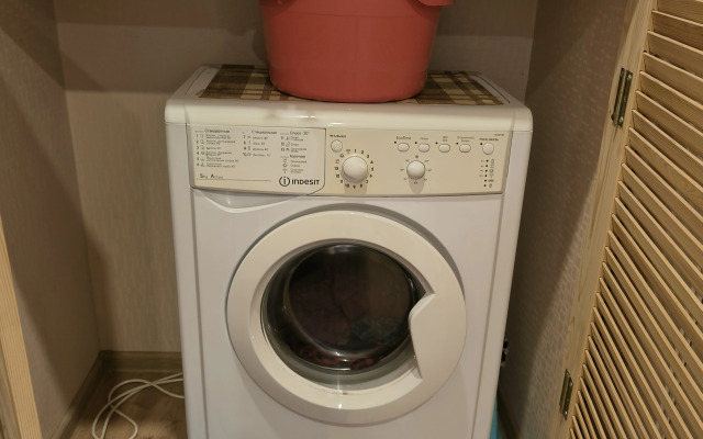Uyutnaya S Vidom Na Zelyony Dvor Flat