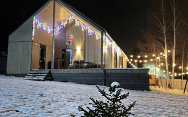 Частный дом Фазенда PZ