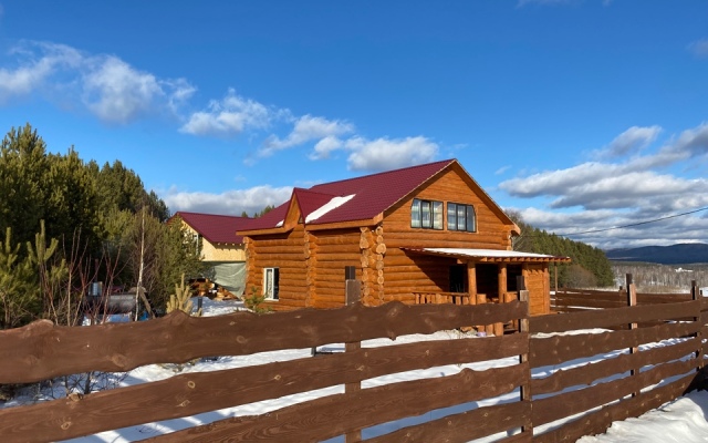 Lesnaya Usadyba Guest House