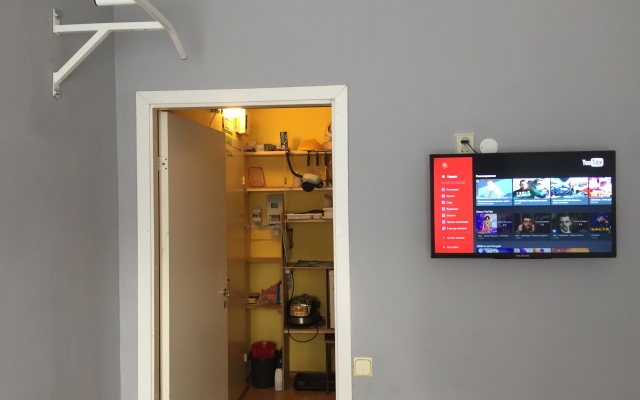 Апартаменты Мини Cтудия в Центре 99