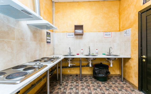1 OOO Nash Obshii Dom Hostel