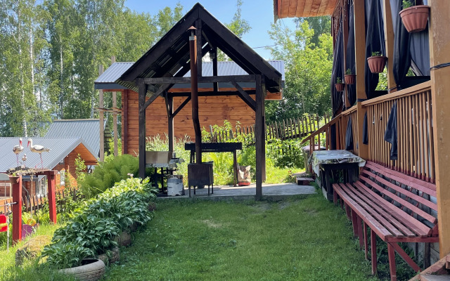 Baza Otdykha Billau
