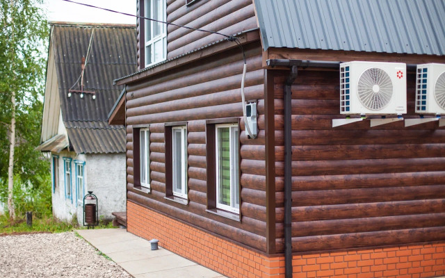 Guest House Nargiz