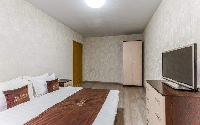 Inndays Konkovo 2 Apartments