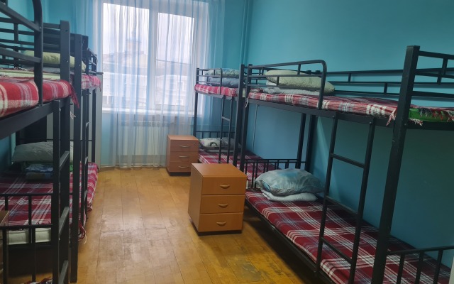Piligrim Hostel