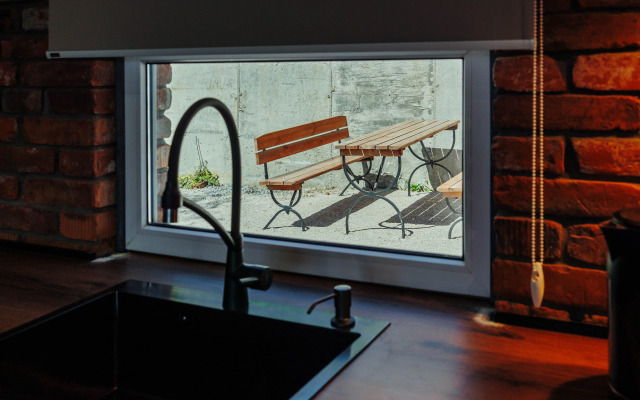 Частный дом AURA на Интернациональной 106