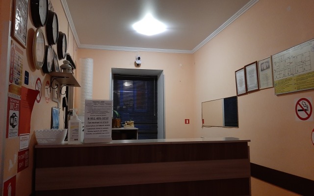 Siti Hotel Hotel
