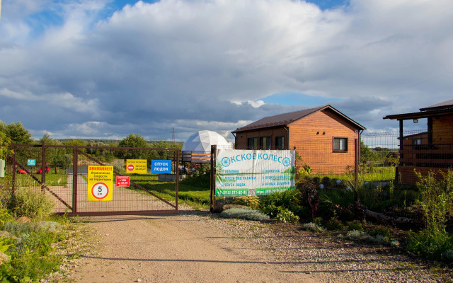 Okskoye koleso Chalet