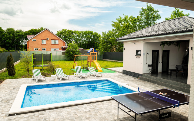 Вилла Солнечная