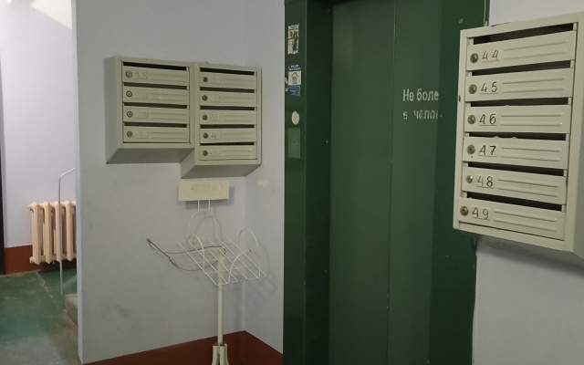 Dvukhkomnatnye U Lerua Merlen I Tts Planeta Apartments
