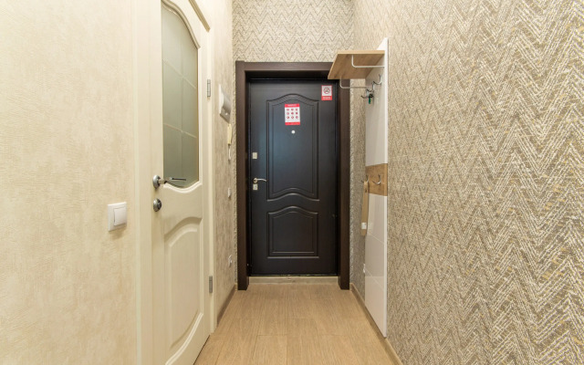 PosutochnoSochi.rf V Esto-Sadke Apartments