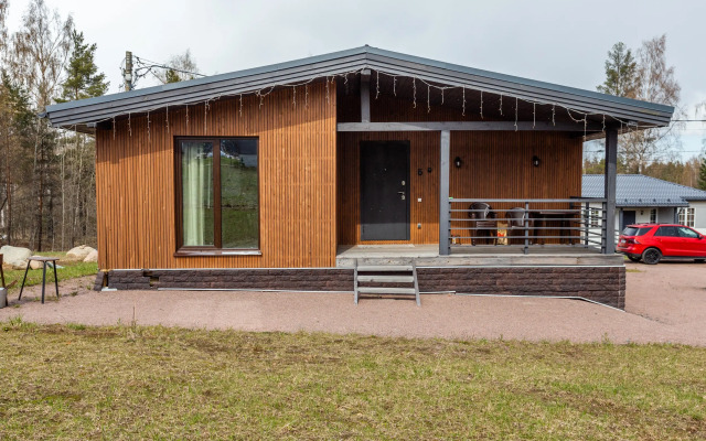 Kp Sosnovskie Gorki Elizahome Dom B Private House