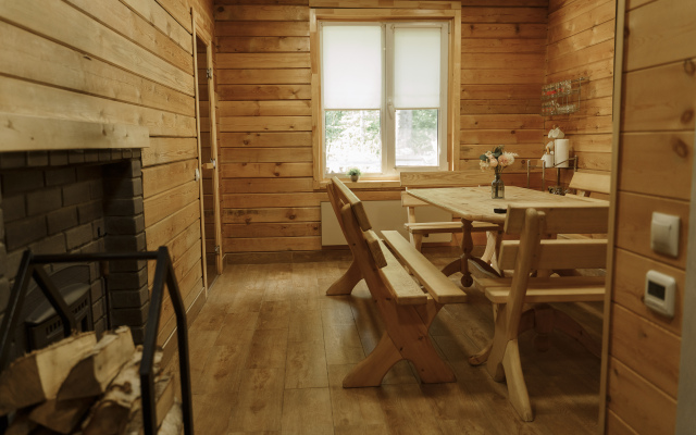 Yelovy lis Guest house