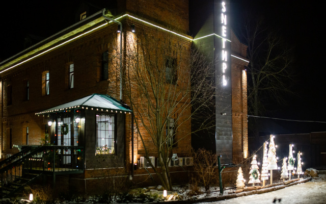 Snegir Boutique-Hotel