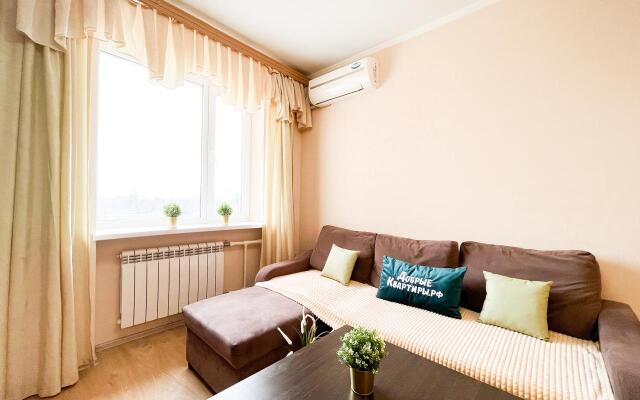 Shikarnaya 1-Komnatnaya Kvartira V Tsentre Apartments