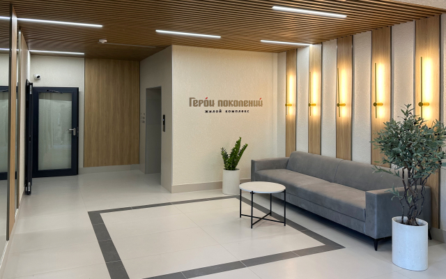 Апартаменты в Марокканском стиле