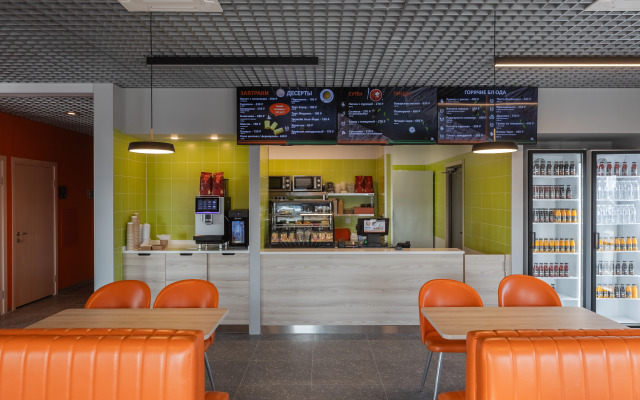 3a Rostov-Na-Donu Aeroport Hotel