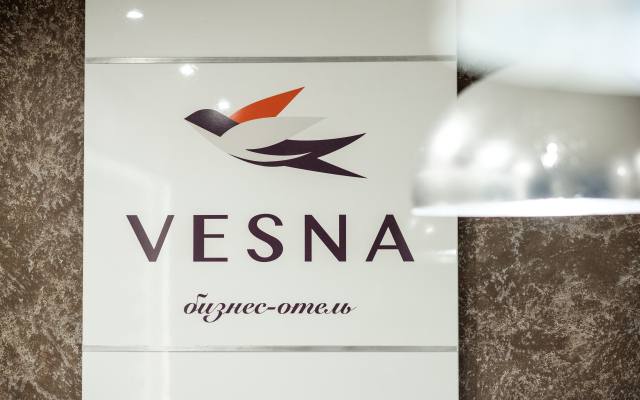 Business Hotel Vesna