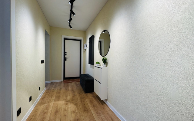 Uyut Flat