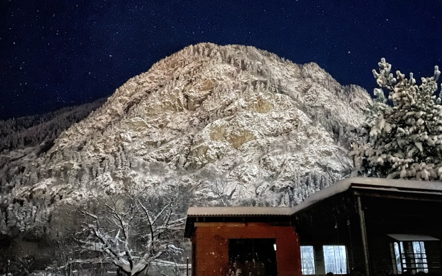 Гостевой дом Golden Sun