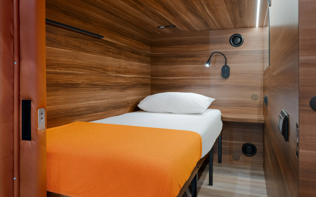 Gettsleep Sheremetyevo Terminal B Zona Vyleta Mini hotel