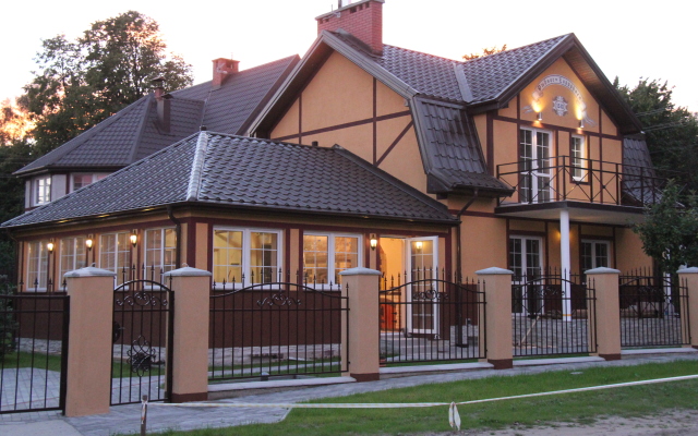 Dikiy Bereg Guest House