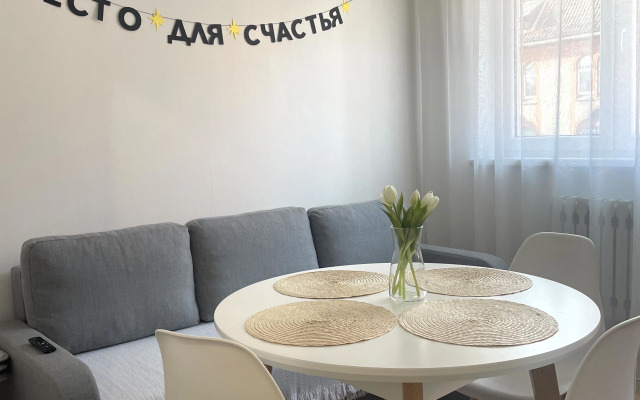 Pillauhome s Nepovtorimym Vidom v Baltiyske Flat