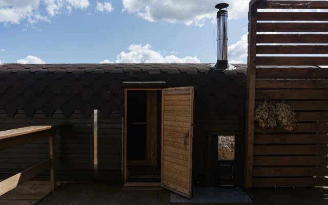 Гостевой Дом Лемура