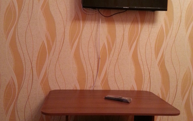 Апартаменты Ромашка